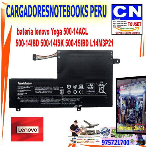 bateria lenovo Yoga 500-14ACL  500-14IBD 500-14ISK 500-15IBD L14M3P21