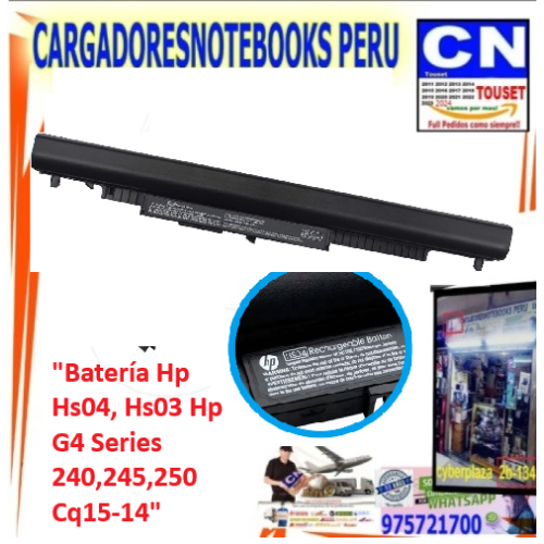 BATERIA PARA LAPTOP HP HS04, HS03, 240 G4, 15 AY, 15 AC 4CEL COMPATIBLE