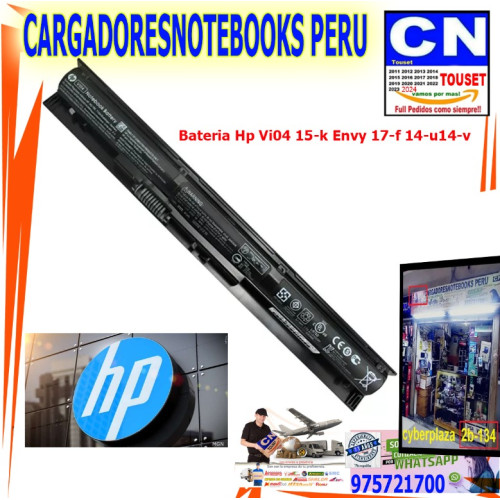 Bateria Para Hp Vi04 15-k Envy 17-f14-u14-v450 G2