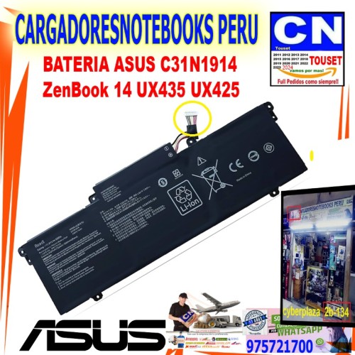 BATERIA ASUS C31N1914  ZenBook 14 UX435 UX425