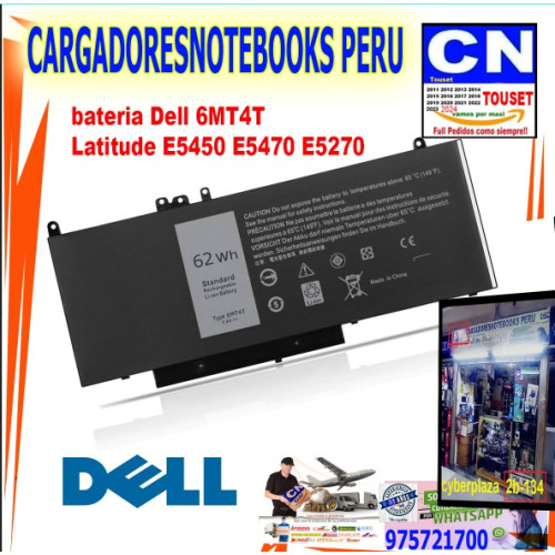 bateria dell  6mt4t latitude  e5450 e5470 e5270