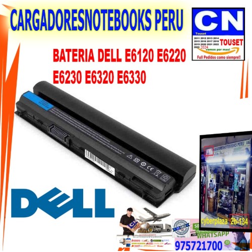 BATERIA DELL E6120 E6220  E6230 E6320 E6330