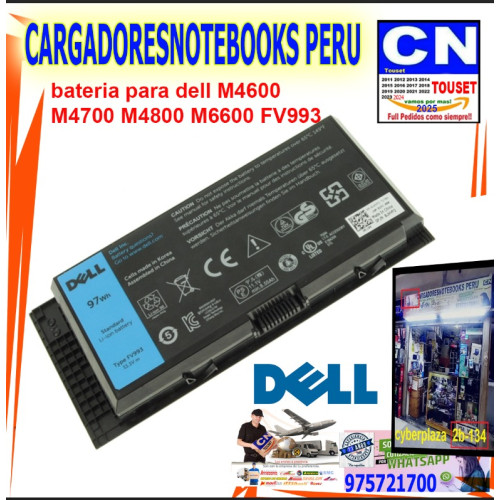 BATERIA DELL M4600 -M4700 -M4800 -M6600 -M6700 -M6800