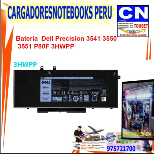 bateria  Dell Precision 3541 3550 3551 P80F 3HWPP