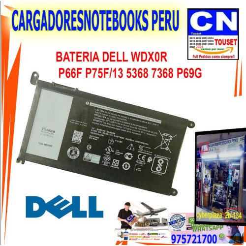 bateria dell wdxr0 p66f p75f 13 5368 7368 p96g