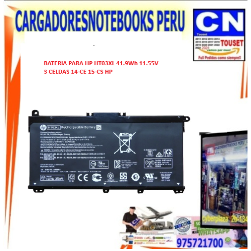 BATERIA HP HT03XL 41.9Wh 11.55V 3 CELDAS 14-CE 15-CS