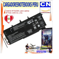 Batería HP BL06XL HSTNN-DB5D EliteBook 1040 G1 G2 en Perú