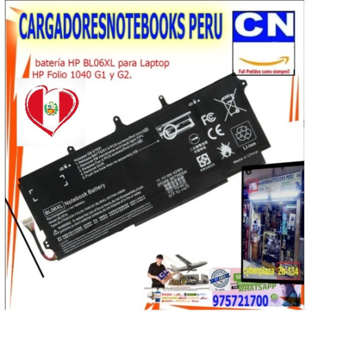 Batería HP BL06XL HSTNN-DB5D EliteBook 1040 G1 G2 en Perú