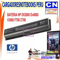 BATERIA HP DV2000 Dv6000 V3000 F700 C700