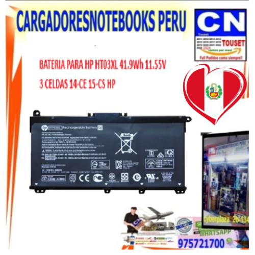 Batería HP HT03XL 250 G7 240 G7 Pavilion 15-CS 15-CW en Perú | Precio