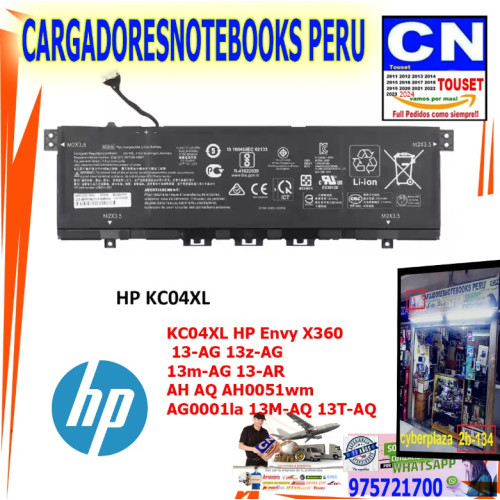 bateria hp kc04x 13-ag 13z-ag 13m-ag 13m-aq