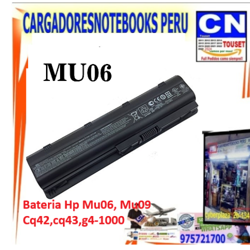 BATERIA PARA HP HSTNN-178C MU06 47Wh 10.8V 6 CELDAS G42 CQ42 CQ52 G56 G72 G62