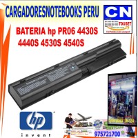 BATERIA hp PR06 4430S 4440S 4530S 4540S