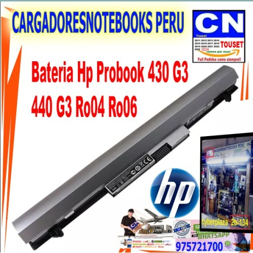 Bateria Hp Probook 430 G3  440 G3 Ro04 Ro06