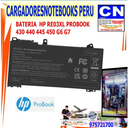 BATERIA  HP RE03XL PROBOOK  430 440 445 450 G6 G7