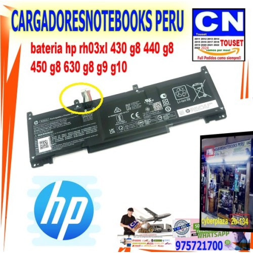 bateria hp rh03xl 430 g8 440 g8 450 g8 630 g8 g9 g10