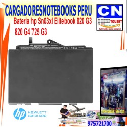 Bateria hp Sn03xl Elitebook 820 G3 820 G4 725 G3