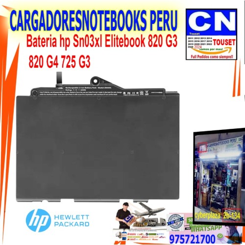 Bateria hp Sn03xl Elitebook 820 G3 820 G4 725 G3