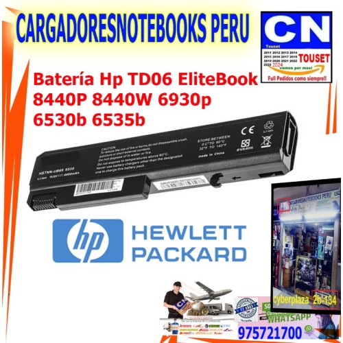 Bateria Hp TD06 EliteBook  8440P 8440W 6930p  6530b 6535b