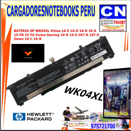 bateria hp wk04xl 16-e 16-d 16-r 16-s 15-fb 15-fa 16-c 16-b gaming victus