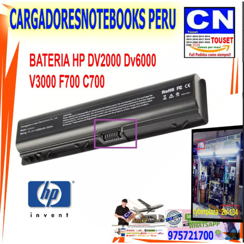 BATERIA PARA LAPTOP HP DV2000, DV6000 COMPATIBLE