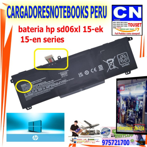 BATERIA PARA LAPTOP HP SD06XL OMEN 15-EK 15-EN