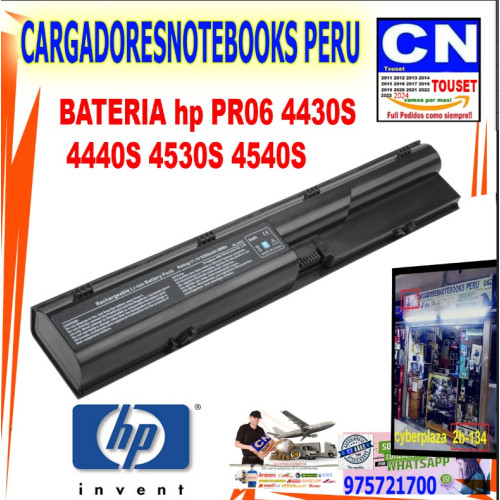BATERIA PR06 PARA LAPTOP HP PROBOOK 4330s 4430s 4440s