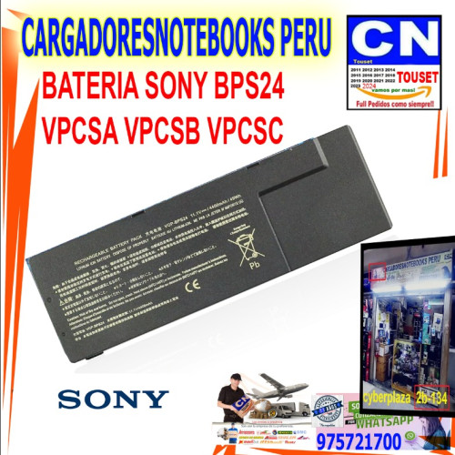 BATERIA VGP-BPS24 PARA SONY VAIO VPCSA VPCSB VPCSC