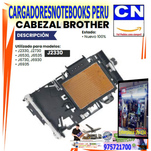 CABEZAL BROTHER J2330