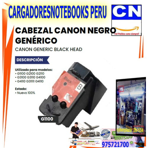 CABEZAL CANON NEGRO GENÉRICO g1100