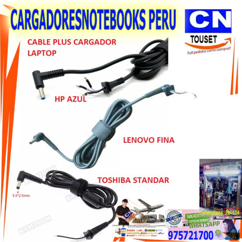cable plus para cargador laptop