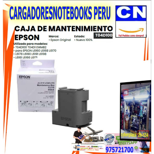 CAJA DE MANTENIMIENTO EPSON T04D100