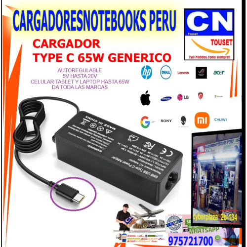 cargador 20v 3.25a 65w type c todas las marcas generico