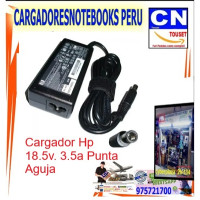 Cargador HP 18.5V 3.5A 65W Punta Aguja 7.4mm x 5.0mm Cargador HP 18.5V 3.5A 65W Punta Aguja 7.4mm x 5.0mm