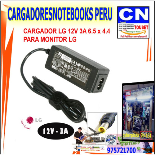 CARGADOR ADAPTADOR 12V 3A 6.5x4.4 PARA MONITOR LG