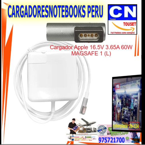 cargador apple 16.5v 3.65a 60w magasafe 1
