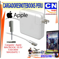 cargador apple 18.5v 4.62a 85w magasafe 1