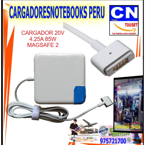cargador apple 18.5v 4.62a 85w magasafe 2