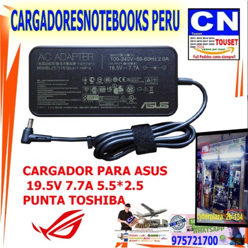 CARGADOR ASUS 19.5V 7.7A 5.5*2.5 PUNTA toshiba