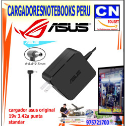cargador asus 19v 3.42a punta grueso 65w original