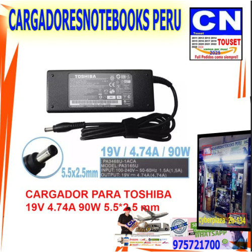 CARGADOR COMPATIBLE TOSHIBA 19V 4.74A 90W - 5.5×2.5 MM