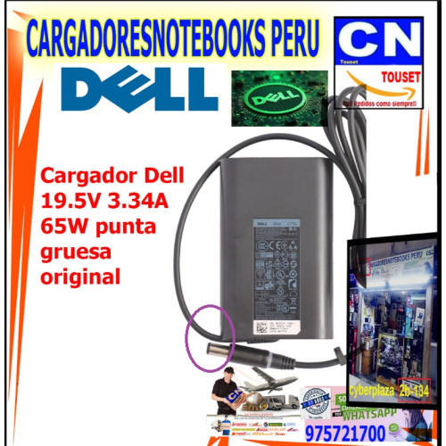 cargador dell 19.5v 3.34a 65w punta gruesa original