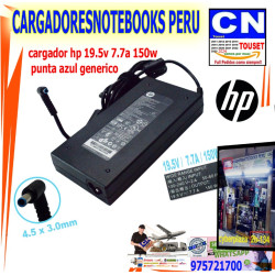 Cargador Generico Para Laptop HP 19.5V 7.7A Punta Azul 150W