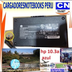 CARGADOR HP 19.5V 10.3A 200W 4.5*3.0 PUNTA azul