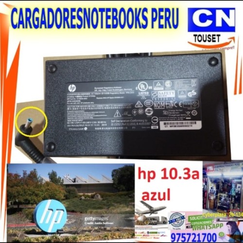 CARGADOR HP 19.5V 10.3A 200W 4.5*3.0 PUNTA azul