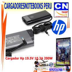 CARGADOR HP 19.5V 10.3A 200W ORIGiNAL PUNTA AZUL OVALADO