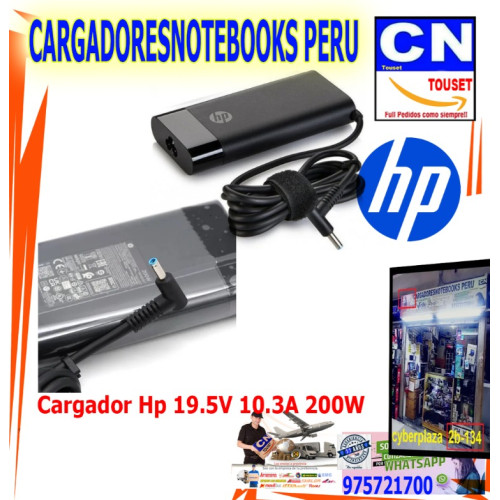 CARGADOR HP 19.5V 10.3A 200W ORIGiNAL PUNTA AZUL OVALADO