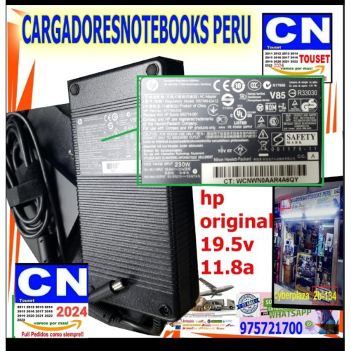 CARGADOR HP 19,5V 11.8A PUNTA AGUJA ORIGINAL