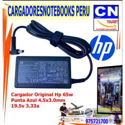 CARGADOR HP 19.5V 3.33A 65W ORIGINAL PUNTA AZUL