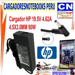 Cargador HP 19.5V 4.62A 4.5X3.0MM 90W punta azul